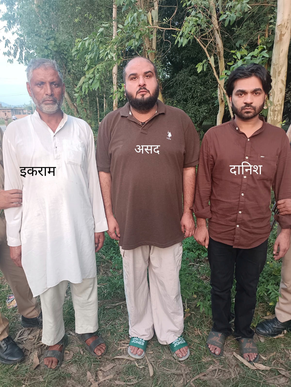 Latest News Image